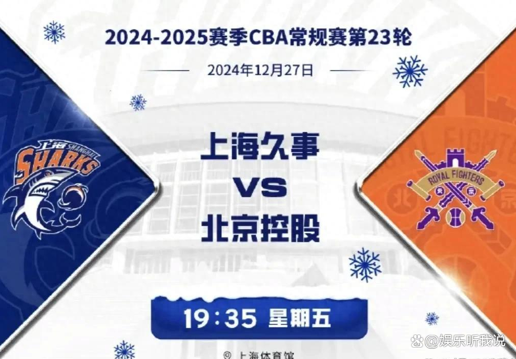 包含点阵队将迎战雷霆，主场实力对决保持连胜势头的词条