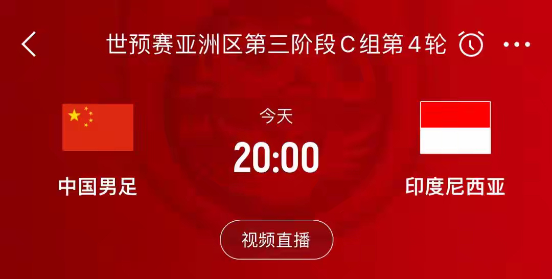 包含北京新疆交锋，两队战力对决谁会获胜？的词条