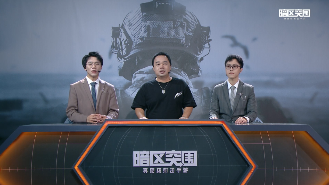 威尔士队员力拼实现突围，迎战挑战的简单介绍