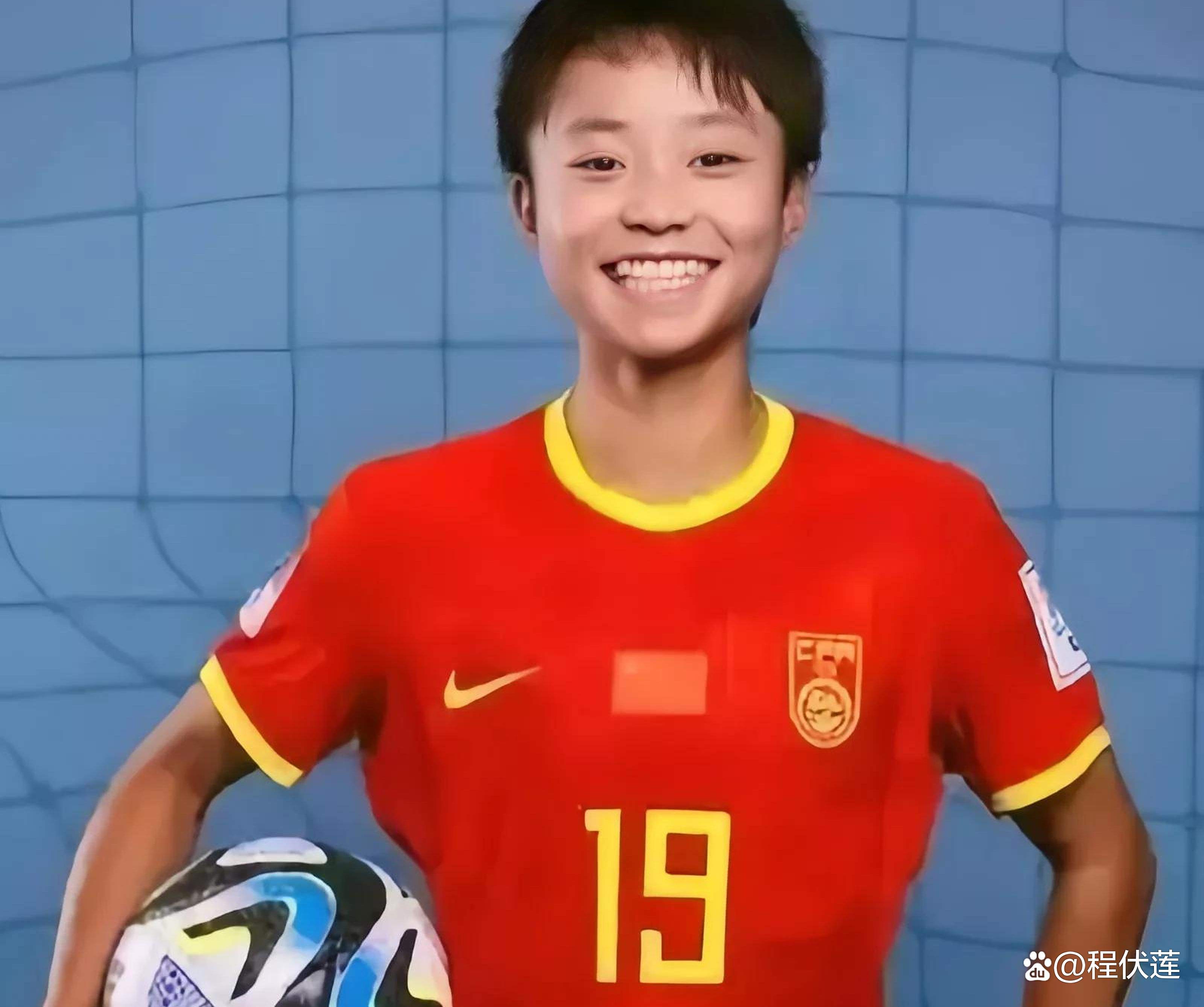 未来之星崭露头角！中国女足青年队表现抢眼的简单介绍