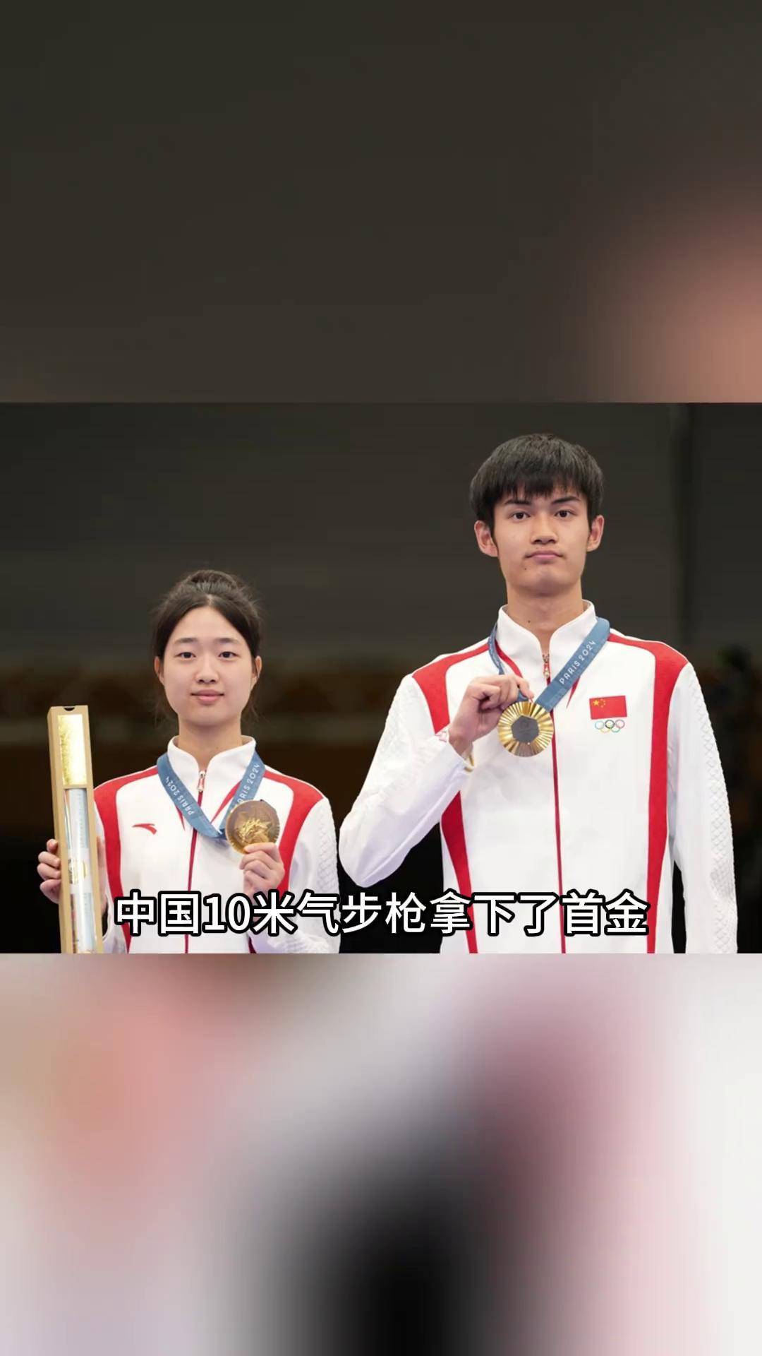 包含射击选手稳操胜券,金牌在望的词条 包含射击选手稳操胜券,金牌在望的词条