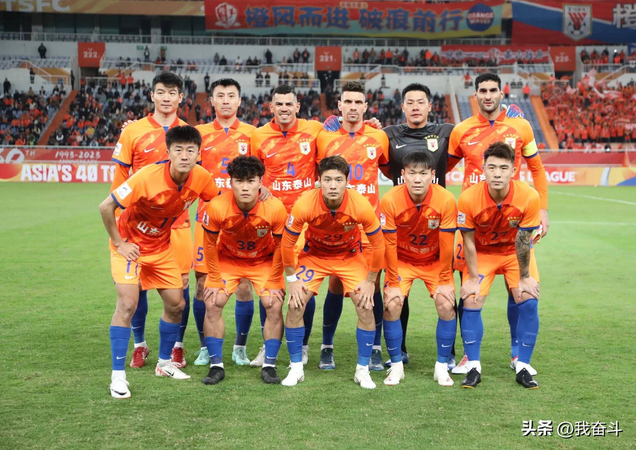 爱游戏网站-山东球队斩获胜利，实力得到认可