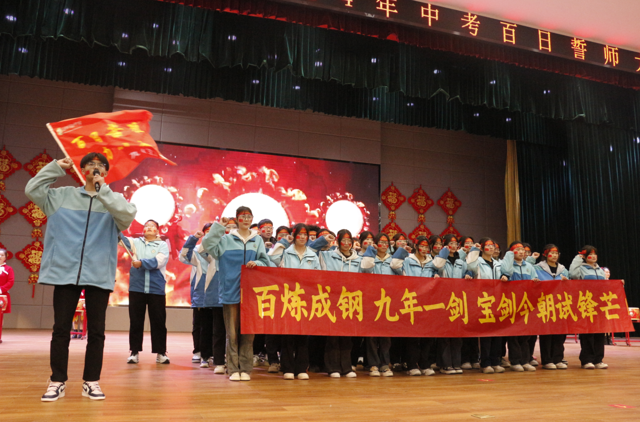 关于永不放弃！运动员百炼成钢晋级的信息