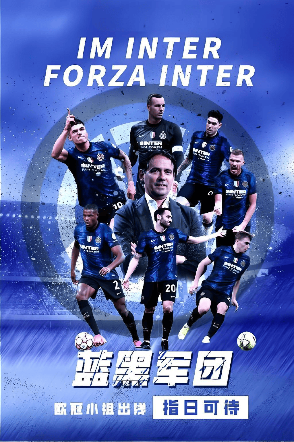 包含拜仁慕尼黑遭遇意外，德国足球豪门欧洲赛阻击战胜利受阻的词条