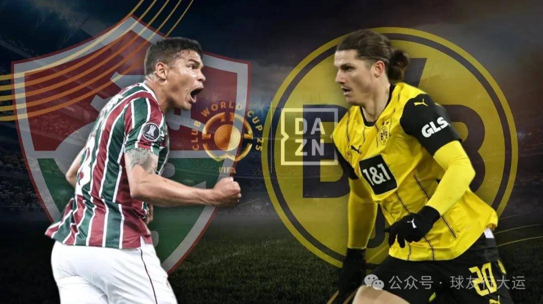 慕尼黑巨人客场一球小胜多特蒙德的简单介绍 慕尼黑巨人客场一球小胜多特蒙德的简单介绍