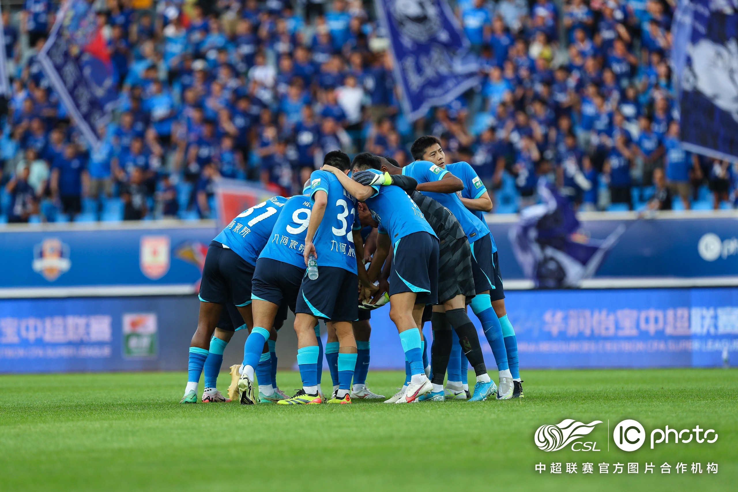 爱游戏娱乐-燃情对决！强队激战，亚洲足球巅峰之争精彩纷呈的简单介绍