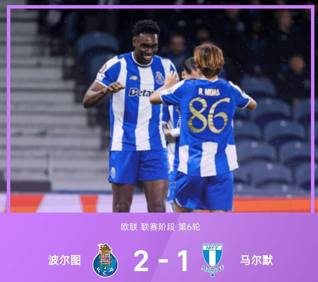 爱游戏官网app-包含阿斯顿维拉客场击败对手，保持积分榜前列的词条