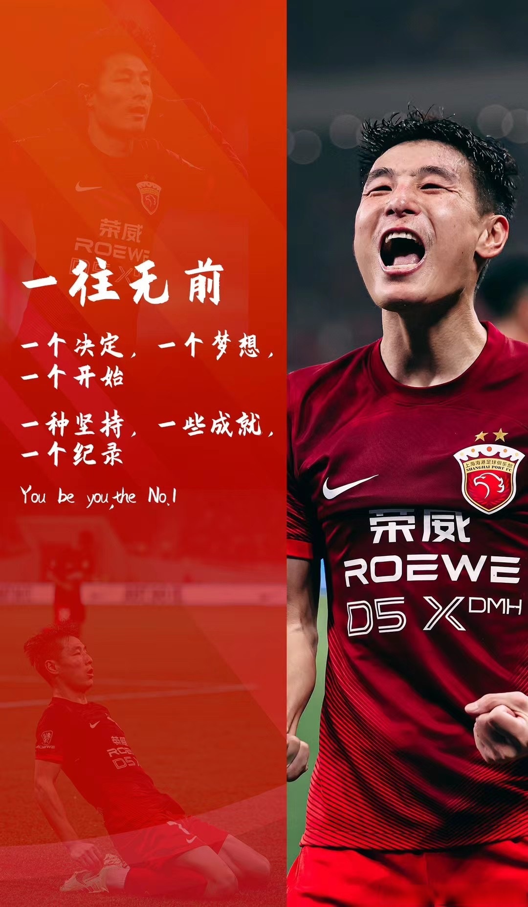 爱游戏新闻-球队换帅风波不断，新主帅带来新气象的简单介绍